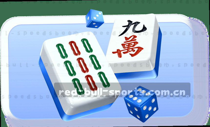 逆光中计分板升腾 体育数据此刻定格